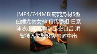 PME-236 李蓉蓉 小学妹勾引心仪已久的学长 蜜桃影像传媒