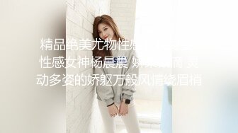 [MP4]STP24811 2000网约美人妻，吃菠萝调情，玉足在裆下来回摩擦，小伙被迷得性欲勃发，暴操高潮呻吟 VIP2209