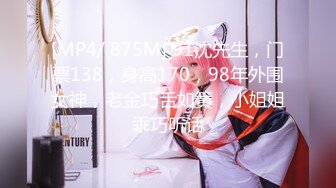 【在线】镜颜欢 – 那里，我进来了哦 (28P+4V111MB)