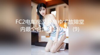 -大圈高端大长腿甜美靓女 抽根咽继续第二炮 侧入猛操大屁股上位骑坐持续输出