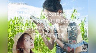 吃我的小穴直到射精 - 素人少女舔舐