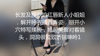 小姨子在旁边差点被看到