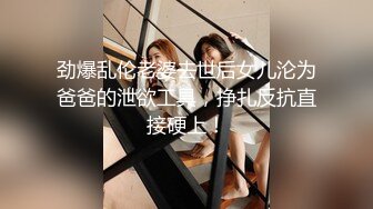 午夜带19岁娇俏小女友高速路边玩车震 无套爆操嫩鲍美穴 娇喘呻吟叫床好听刺激 内射中出干出白浆 高清1080P原版