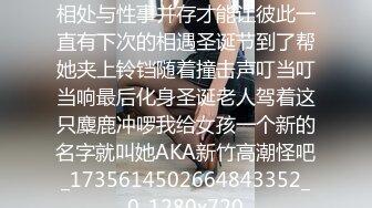 诱骗公司女同事代替女优拍A片~