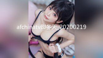 OnlyFans~混血内衣模特【ploytigerstam】23年订阅合集~亚裔极品身材~美乳情趣丝袜~大尺度私拍【495V】 (296)