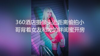 [MP4]起点传媒 QD-003 小明的美女教师 金宝娜