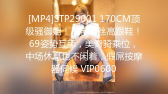 麻豆传媒MD-0199父女乱情-沈娜娜【MP4/283MB】