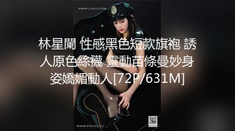 《重磅✅推荐》极限公众场所露出❤️无敌反差小母狗 狗婷,推特19岁女儿奴,各种人前露出户外啪3P群P公园打炮极品蛮腰肥臀反差母狗婷 各种人前露出户外啪3 (3)