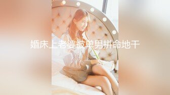 【新片速遞】&nbsp;&nbsp;&nbsp;&nbsp;2023.1.26，【秦总会所探花】，买春路不停，极品美乳少妇，坚挺圆润粉嘟嘟，大长腿白又细，捡到宝了[216MB/MP4/26:29]