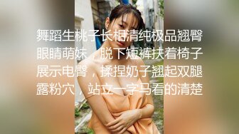 推特22万粉丝极品巨乳 MS_meancreature 付费会员福利视频第二弹 3