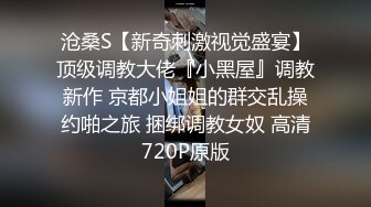 【自录】抖M母狗【念念啊】龟头鞭打骚舌，暴力深喉打桩，5月直播合集【23V】 (2)