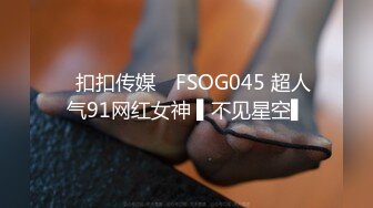 STP30369 【国产AV首发醉美3P淫乱】红斯灯影像新作RS-025《两根大屌硬操巨乳学生妹》制服的性爱美骚诱惑