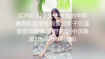 91李公子新秀上门操包臀裙小少妇，穿着丁字裤舔背乳推，绝活倒立口交，骑上来整根插入抬腿猛操