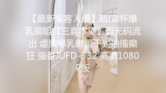 Onlyfans极品白虎网红小姐姐NANA⭐白丝的诱惑⭐4K原档流出