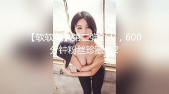 无水印[MP4/375M]12/22 流出火爆全网泡良达人约炮96年气质富姐下面垫着毛巾干VIP1196