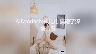 CADV-706 低身長女子孕ませ濃厚SEX28名 8時間-A