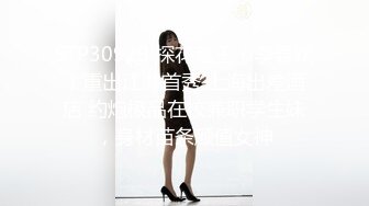 国模私房写真系列:双胞胎姐妹