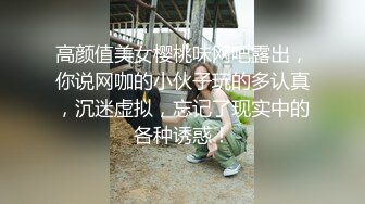 ☝旱厕罕见的正反同框✌和三B齐发 ✌✌