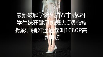 短发性感熟女主播