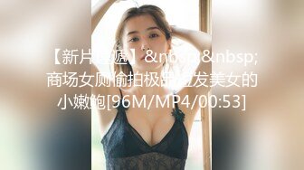 [HD/0.3G] 2024-06-29 天美传媒TML-058胖猫的野心