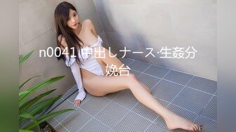 ♘❤沖田杏梨♘❤日本福利姬巨乳女优 极品美腿 颜值在线 质量上乘 身材好的沒話說 (12)