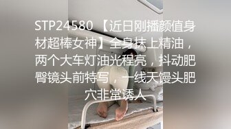 【AI换脸视频】杨幂 被女上司用丝袜诱惑