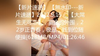 [MP4/221MB]老司机探花酒店约炮模特身材肤白腿长初次出来兼职的少妇有点放不开