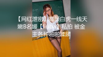 [MP4/ 1.04G] 娇小可爱的美少妇 卖力交深喉，女上位无套啪啪，大蝴蝶逼被胖老公传教士狠狠操