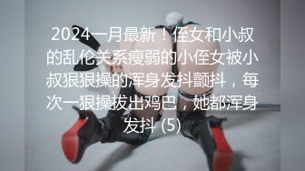 国内三线明星被导演开发，还说演艺圈规则她都懂，床上很淫荡啊.