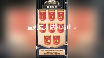 [MP4/1770M]2/10最新 少妇露脸发骚丝袜情趣道具抽插骚穴高潮冒白浆浪叫VIP1196