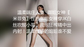 家庭摄像头偷拍到少妇等老公女儿睡着了手指插逼自慰