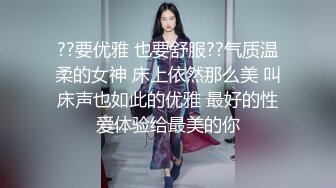 后入00后前女友，叫声淫荡可射