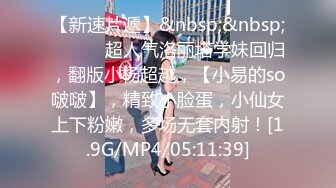 写字楼女厕偷拍短发红唇美女✿小肥鲍已经被搞得很黑了