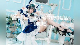 TMP0080 RONA 貌美小妈勾引我 天美传媒