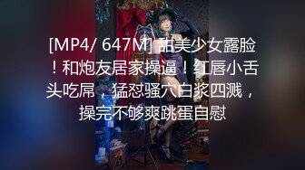 蜜桃传媒PME034爆操勾引我的乡下表妹