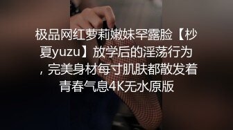 帶女友閨密去摩鐵喝酒.終於被我搞上了