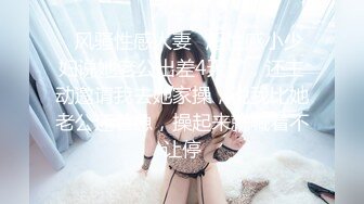 【新片速遞】&nbsp;&nbsp;✨极品熟女✨熟女阿姨：大奶肥臀阴毛旺盛，乳晕诱人，艹起来奶子晃动特有感觉，无套狂艹出白浆！[100.07M/MP4/00:03:45]