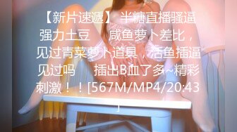 [MP4]母子乱伦大戏 巨乳熟女 乳交利器小伙今夜爽翻 超清画质偷拍 沙发激情姿势多多