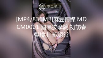 [MP4/ 932M]&nbsp;&nbsp;80多斤美腿模特小姐姐！穿上黑丝高跟鞋，足交调情，包着丝袜交，扶屌主动骑乘，扭动水蛇腰