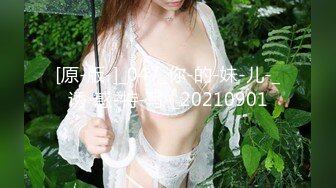 【OnlyFans】2023年6月国人淫妻 爱玩夫妻 换妻淫乱派对②，在马来西亚定居的华人夫妻 老公38老婆36 经常参加组织换妻淫交派对 76