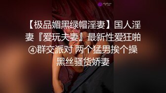 91小哥酒店约粉嫩的小女友 就是奶子小了点 高清露脸完整版