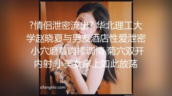 颜值高身材不错美女主播和炮友双人啪啪大秀肤色白皙口交啪啪十分诱人