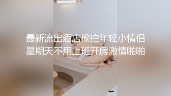 双女百合互舔【修女白】 双飞女主 口交后入啪啪无套内射【27V】 (6)