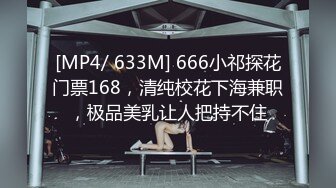 SWAG 露全脸大尺度真心话大冒险！就问你敢不敢跟我做爱？居然被粉丝无套口爆变颜射 小媛