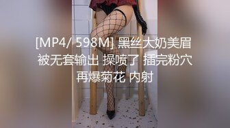 [MP4]STP33242 糖心Vlog.厨娘物语-金颜希 VIP0600