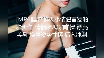 什么公司有这么好的福利年终聚餐请了美女裸体跳艳舞