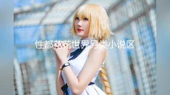 【新片速遞】&nbsp;&nbsp;【最新❤️反差萝莉】海角社区惊现反差婊『胡九万』极品原创新作 白丝JK萝莉被粉丝带去公厕无套爆操内射 高清720P原版 [367M/MP4/15:00]