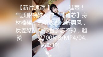 《SM调教✅臀控必享》电_报群最新流出大神【宇轩】的淫荡骚妻母G私拍各种性事第三季~扩张异物插入3P肛交各种极限操作 (5)