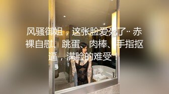 【Stripchat】极品！绝顶高颜值妈生脸美少女主播「sisi」异域风情少妇自慰边捅边喷水【自压水印】