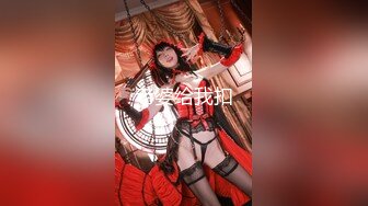 [MP4/ 1.92G] 大神就是牛 约两个漂亮年轻小美女 精致饱满性感白嫩 尽情舔吸揉奶啪啪双飞抽送 第一炮就很爽